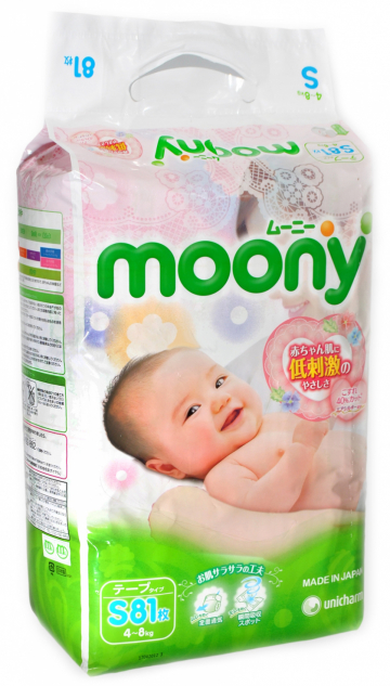 Подгузники Moony Муни 4-8 кг. 81 шт. (S)