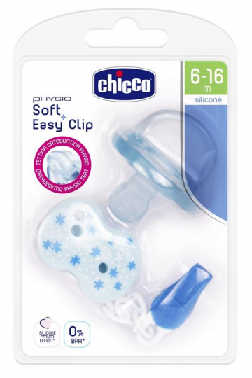 Пустышка Chicco Physio Soft + прищепка, силикон, 6-16м