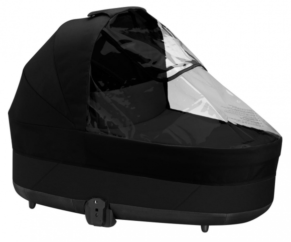 Спальный блок Cybex Cot S Lux для Balios S Lux и Talos S Lux - Moon Black с дождевиком