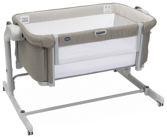 Кроватка CHICCO NEXT2ME MAGIC EVO - DESERT TAUPE