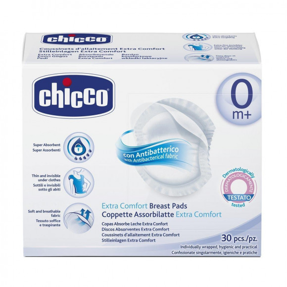 Прокладки для груди Chicco - 30 шт.