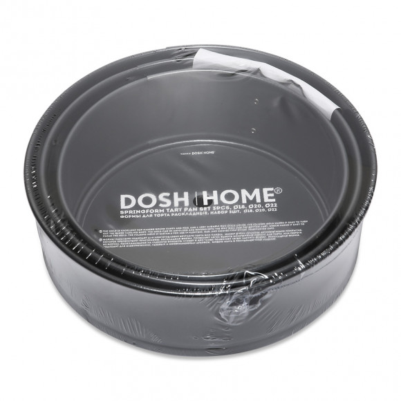 Формы для торта раскладные DOSH | HOME FORNAX, набор 3шт - d18, d20, d22