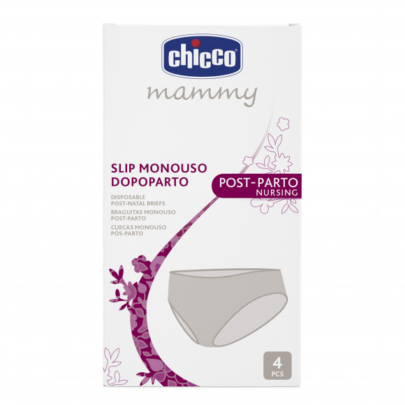 Трусы послеродовые одноразовые Chicco - рос. размер 42-44, 4 шт., арт. 340624003
