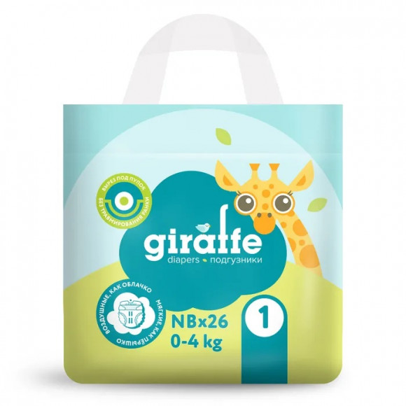 Подгузники Lovular Giraffe - NB 0-4кг, 26 шт/уп