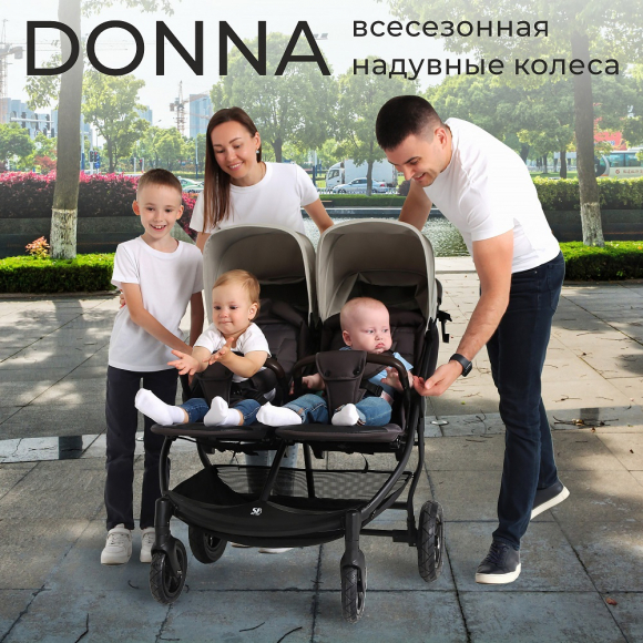 Прогулочная коляска Sweet Baby Donna - Gray