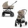 TPE Almond Beige